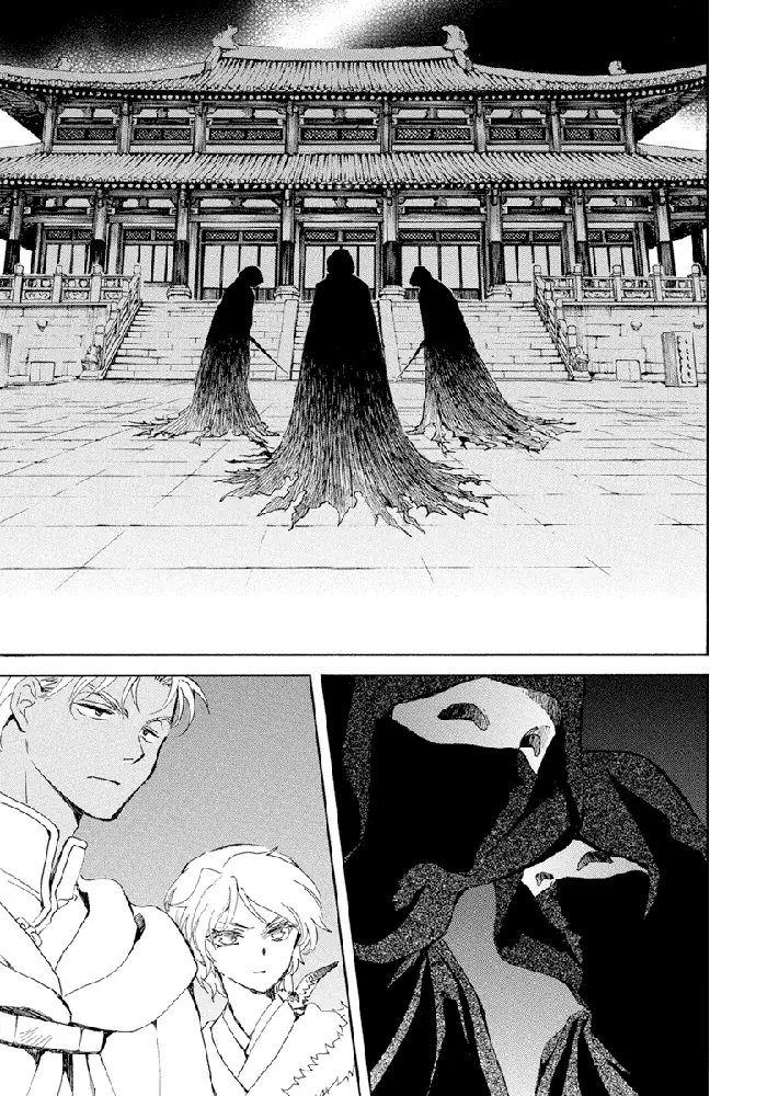 Yona of the Dawn Chapter 229 image 06_optimized